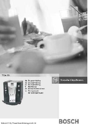 Инструкция BOSCH TCA-6301  ― Manual-Shop.ru