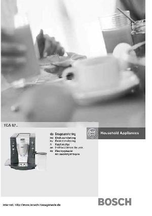 User manual BOSCH TCA-6701  ― Manual-Shop.ru