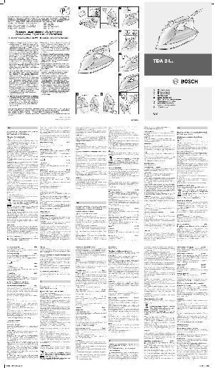 Инструкция BOSCH TDA-2433  ― Manual-Shop.ru