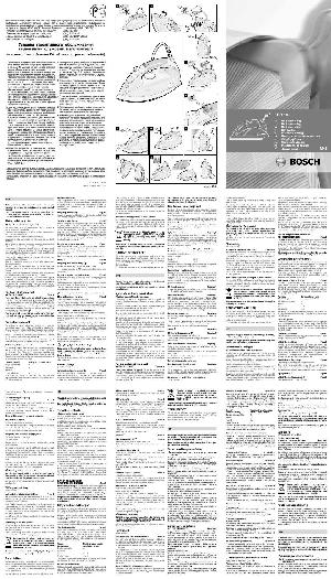 User manual BOSCH TDS-1035  ― Manual-Shop.ru