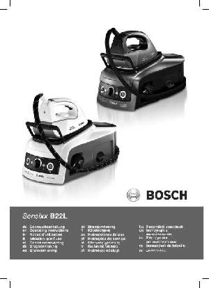 Инструкция BOSCH TDS-2229  ― Manual-Shop.ru