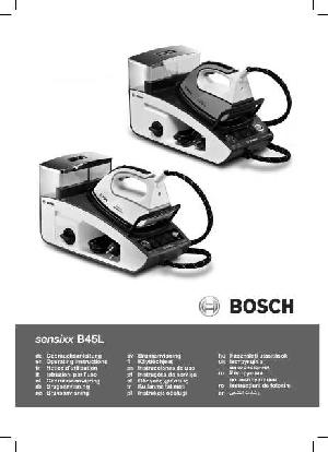 Инструкция BOSCH TDS-4550  ― Manual-Shop.ru