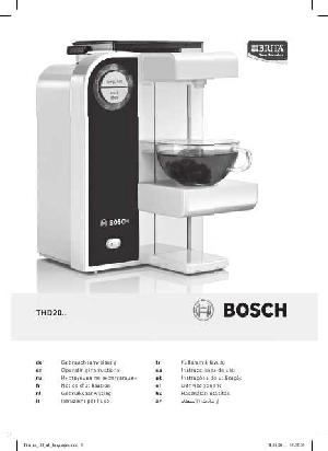 Инструкция BOSCH THD-2023  ― Manual-Shop.ru