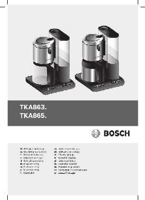 Инструкция BOSCH TKA-8633  ― Manual-Shop.ru