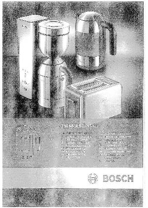 Инструкция BOSCH TWK-8SL1  ― Manual-Shop.ru