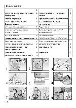 User manual BOSCH WAA12160 ME 