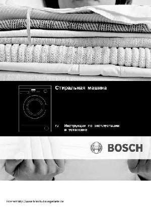 Инструкция BOSCH WAA-16260 OE  ― Manual-Shop.ru
