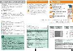 User manual BOSCH WAE-24443 OE 