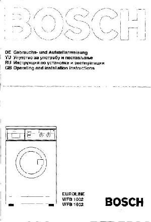 Инструкция BOSCH WFB-1002  ― Manual-Shop.ru