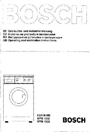 Инструкция BOSCH WFB-1602  ― Manual-Shop.ru