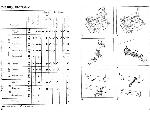 User manual BOSCH WFB-2000 