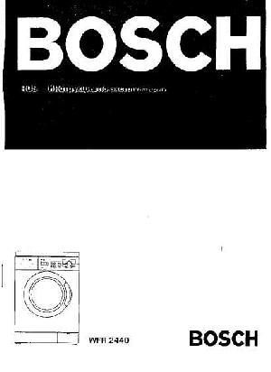 Инструкция BOSCH WFR-2440  ― Manual-Shop.ru