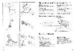 User manual BOSCH WMV-4280 