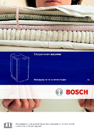 User manual BOSCH WOT-20352 EU  ― Manual-Shop.ru