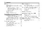 User manual BOSE Videowave 