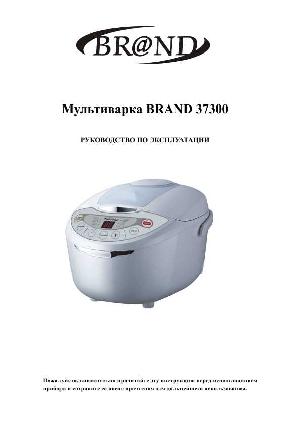 Инструкция Brand 37300  ― Manual-Shop.ru