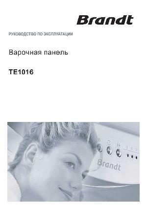 Инструкция BRANDT TE-1016  ― Manual-Shop.ru
