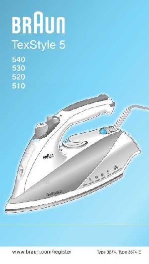 User manual Braun 530  ― Manual-Shop.ru