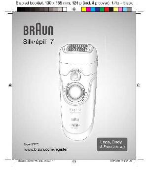 User manual Braun 5377  ― Manual-Shop.ru
