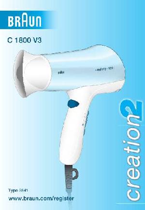 Инструкция Braun C-1800V3  ― Manual-Shop.ru