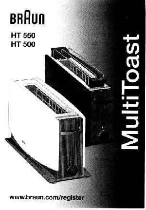 Инструкция Braun HT-550  ― Manual-Shop.ru