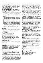 User manual Braun KMM-30 (тип 3045) 