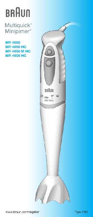 Инструкция Braun MR-4050 M HC  ― Manual-Shop.ru