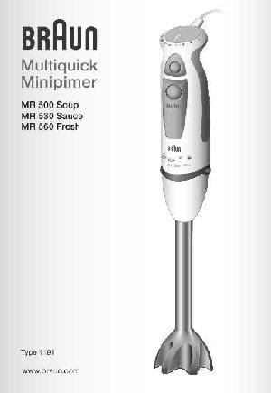 Инструкция Braun MR-530 Sauce  ― Manual-Shop.ru