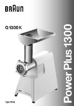 User manual Braun Power Plus 1300  ― Manual-Shop.ru