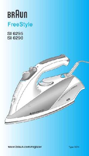 User manual Braun SI-6290  ― Manual-Shop.ru