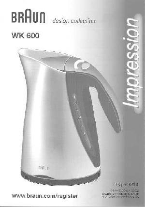 Инструкция Braun WK-600 MN  ― Manual-Shop.ru