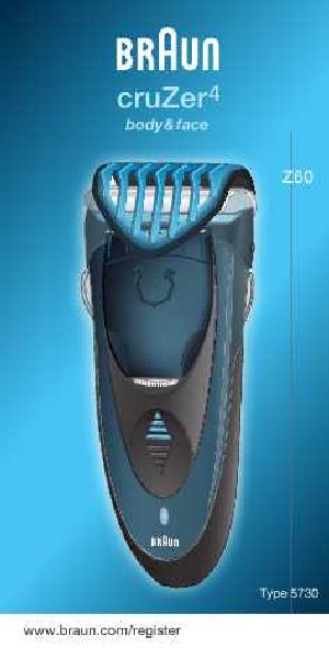 Инструкция Braun Z60 Cruzer3  ― Manual-Shop.ru