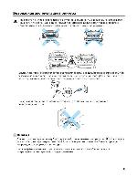 User manual Brother HL-5170 