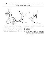 User manual Brother JS-23 