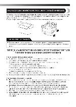 Инструкция Brother L-30 