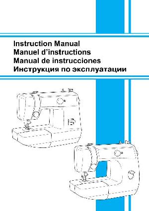 User manual Brother LS-2125  ― Manual-Shop.ru