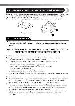 User manual Brother XL-2600 