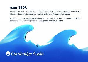 Инструкция Cambridge Audio AZUR 340A  ― Manual-Shop.ru