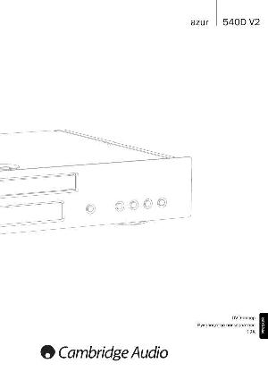 Инструкция Cambridge Audio AZUR 540D V2.0  ― Manual-Shop.ru