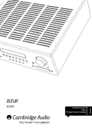 Инструкция Cambridge Audio AZUR 650R  ― Manual-Shop.ru