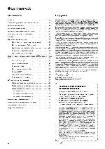 User manual Cambridge Audio AZUR 650T 