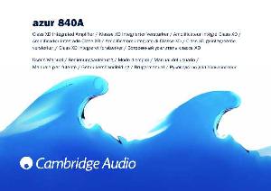 Инструкция Cambridge Audio AZUR 840A  ― Manual-Shop.ru