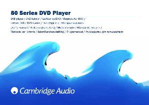 Инструкция Cambridge Audio DVD-86  ― Manual-Shop.ru