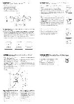 Инструкция Cambridge Audio Minx X200 