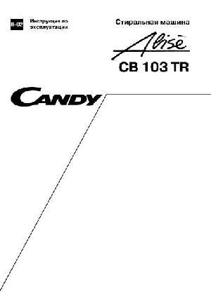 User manual Candy CB-103TR  ― Manual-Shop.ru