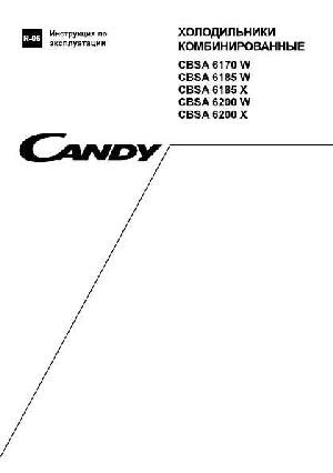 User manual Candy CBSA-6170W  ― Manual-Shop.ru