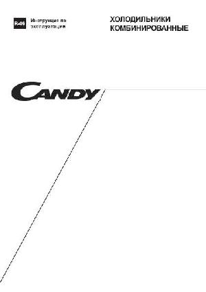 Инструкция Candy CCM-400SL  ― Manual-Shop.ru
