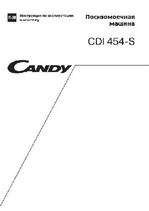 User manual Candy CDI-454S  ― Manual-Shop.ru