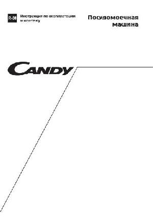 User manual Candy CDI-9P50-S  ― Manual-Shop.ru