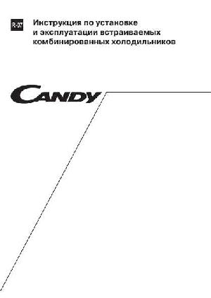 User manual Candy CFBC-3180A  ― Manual-Shop.ru